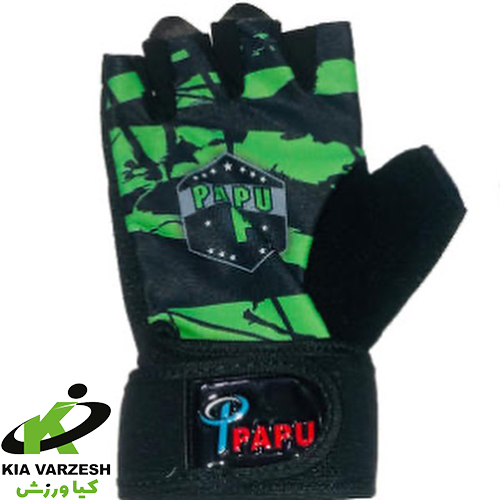 خرید دستکش بدنسازی مدل PAPU