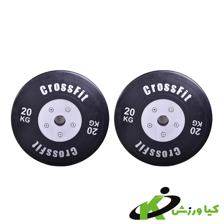 Crossfit black barbell plate weight 20 kg