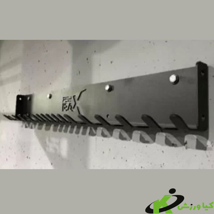 Psd Rax vertical bar hanger