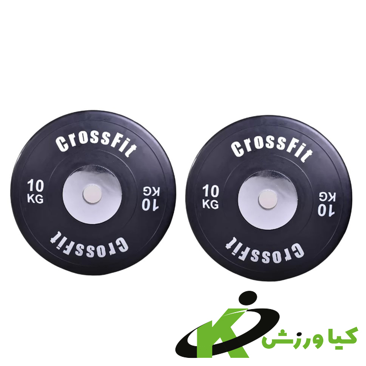 Crossfit black barbell plate weight 10 kg