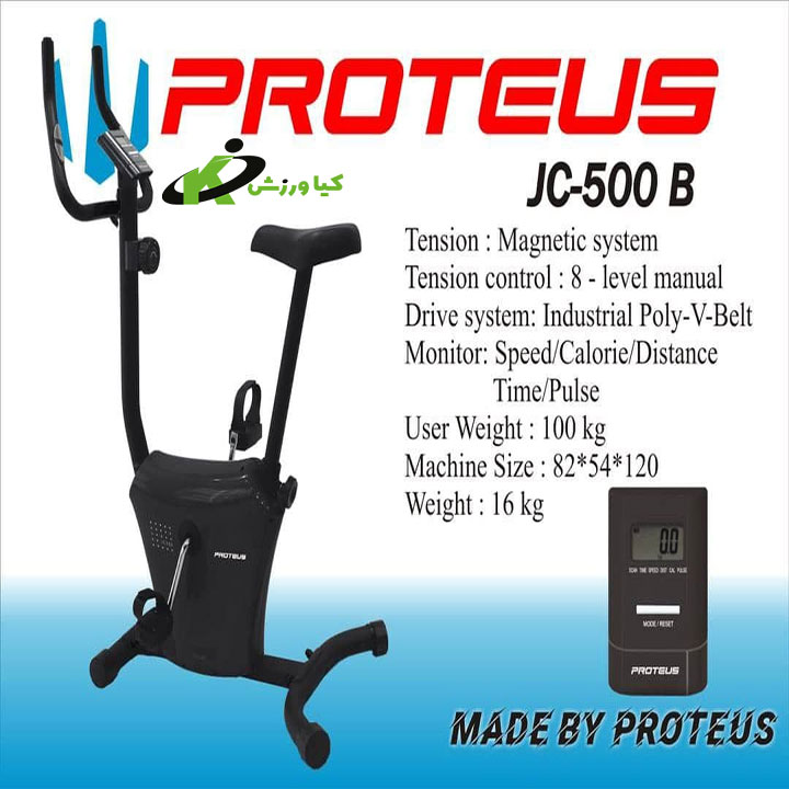 چرخ ثابت برند Proteus مدل JC-500B